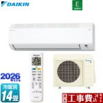 【工事費込セット（商品＋基本工事）】 ダイキン Eシリーズ ルームエアコン 室内機：高さ250mmコンパクトタイプ 冷房/暖房：14畳程度  ホワイト ≪S406ATEP-W≫