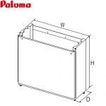 パロマ 据置台 ガス給湯器部材 型式コード：40276  メタリックベージュ ≪SDFA-10 450L≫