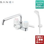【工事費込セット（商品＋基本工事）】 三栄  浴室水栓 ツーバルブデッキシャワー混合栓（共用形） スパウト長さ200mm  ≪SK71-W-13≫