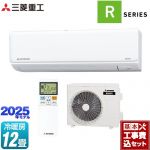 【工事費込セット（商品＋基本工事）】 三菱重工 ビーバーエアコン Rシリーズ ルームエアコン 室内機：高さ250mmコンパクトタイプ 冷房/暖房：12畳程度  ファインスノー ≪SRK3625R-W≫