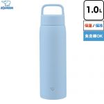 象印 ステンレスマグ ステンレスマグ 水筒 1.0L  フロストブルー ≪SU-DA100-AM≫