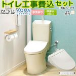アメージュ便器【工事費込セット（商品＋基本工事）】 LIXIL トイレ 床排水200mm 手洗あり  オフホワイト 壁リモコン付属 ≪YBC-Z30S--YDT-Z380-BN8+CW-KA31AQC-BN8≫