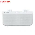 東芝 テレビ用ワイヤレススピーカー オーディオ 声はっきりモード搭載  ホワイト 【メーカー直送品】【代引・日祝配送・時間指定 不可】 ≪TY-WSD20-W≫