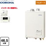 コロナ アビーナG AGシリーズ 石油給湯器 水道直圧式 4万キロ  リモコン付属 【代引不可】【振込確認後の商品手配】 ≪UKB-AG472F(FFW)≫