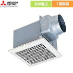 三菱 天井埋込形 ダクト用換気扇 換気扇 低騒音形 オール金属タイプ 大風量タイプ 台所用（居間・事務所・店舗）  スイッチ別売 【工事対応不可】 ≪VD-20Z14≫