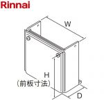 リンナイ 配管カバー ガス給湯器部材 品名コード：24-3574  シャイニーシルバー ≪WOP-H101(K)SS-650≫