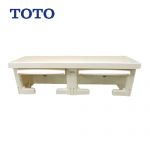 [YH650-SC1]  TOTO トイレオプション品 棚付二連紙巻器 紙巻器 トイレアクセサリー 芯あり対応 使用可能ペーパー：幅105〜114mm パステルアイボリー【送料無料】