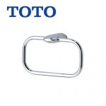 [YT801]トイレ　アクセサリー 黄銅製（めっき仕上げ）※リング部可動します。 TOTO タオルリング【送料無料】