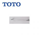 [YT801S3]トイレ　アクセサリー 黄銅製（めっき仕上げ） TOTO タオル掛け【送料無料】