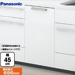 パナソニック 食器洗い乾燥機部材 AD-NPFP45AGLW