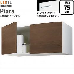 LIXIL ピアラ Piara 洗面化粧台部材 ARU-755C-VP1