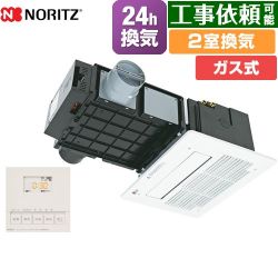 ノーリツ BDV-3307シリーズ 浴室換気乾燥暖房器 BDV-3307AUKNSC-J2-BL