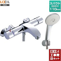 浴室水栓 LIXIL BF-A147TSL-KJ