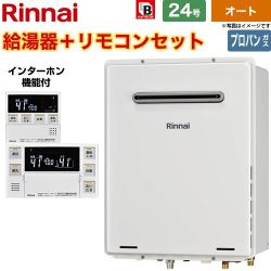 リンナイ ユッコUF