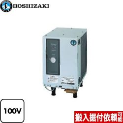 ホシザキ 電気ブースター 業務用食器洗浄機 BT-1F