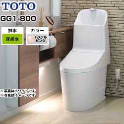 TOTO GGシリーズ GG-800 トイレCES9315-SR2