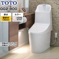 TOTO GGシリーズ GG-800 トイレCES9325P-SR2
