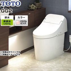 TOTO GG トイレCES9425M-SR2