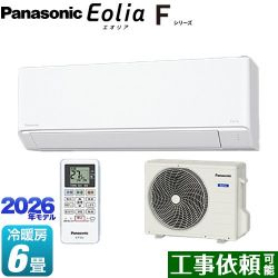 パナソニック Fシリーズ　Eolia　エオリア ルームエアコン CS-226DFL-W