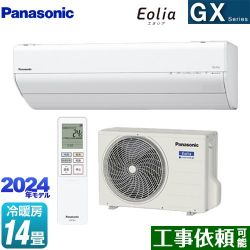 パナソニック GXシリーズ Eolia エオリア ルームエアコン CS-404DGX2-W