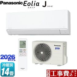 パナソニック Jシリーズ Eolia エオリア ルームエアコン CS-406DJ2-W 工事費込