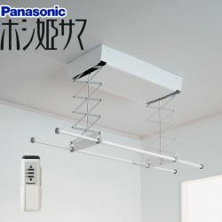 パナソニック ホシ姫サマ 室内物干しユニット CWFBT22SR