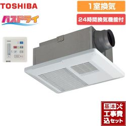 東芝 バスドライ 浴室換気乾燥暖房器 DVB-18SS4 工事セット