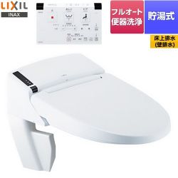 LIXIL リフレッシュ シャワートイレ タンクレス 床上排水 温水洗浄便座 DWV-SA24GP-BW1