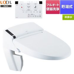 LIXIL リフレッシュ シャワートイレ タンクレス 床排水 温水洗浄便座 DWV-SB24G-BW1