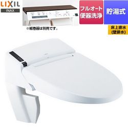 LIXIL リフレッシュ シャワートイレ タンクレス 床上排水 温水洗浄便座 DWV-SB24GP-R-BW1