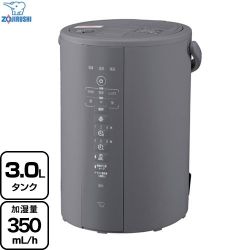 象印 スチーム式加湿器 加湿器 EE-DF35-HA