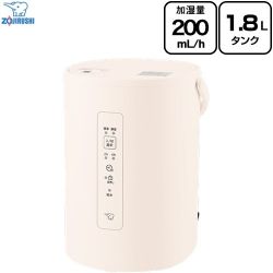 象印 スチーム式加湿器 加湿器 EE-MB20-WA
