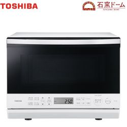 東芝 石窯ドーム オーブンレンジ ER-D70A-W