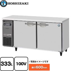 ホシザキ テーブル形冷凍庫 コールドテーブル Gタイプ 業務用冷凍冷蔵機器 FT-150SNG-1
