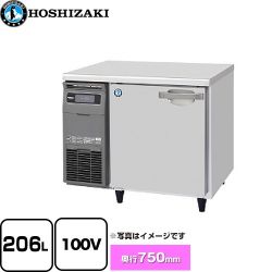 ホシザキ テーブル形冷凍庫 コールドテーブル Gタイプ 業務用冷凍冷蔵機器 FT-90SDG-1