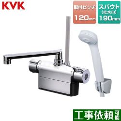 KVK デッキ形サーモスタット式シャワー 浴室水栓 FTB200DP2T