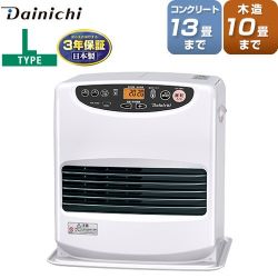 ダイニチ Lタイプ ヒーター・ストーブ FW-3625L-W