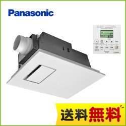 パナソニック 浴室換気扇 FY-13UG6V