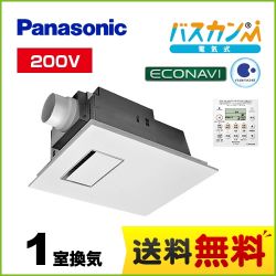 パナソニック 浴室換気乾燥暖房器 FY-22UG7E