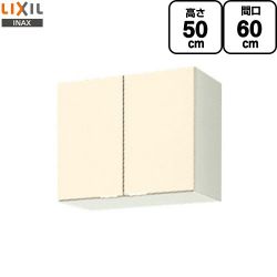 LIXIL セクショナルキッチン GKシリーズ 吊戸棚 GKF-A-60