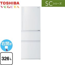 東芝 SCシリーズ 冷蔵庫 GR-V33SC-WU