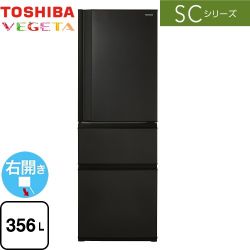 東芝 SCシリーズ 冷蔵庫 GR-V36SC-KZ