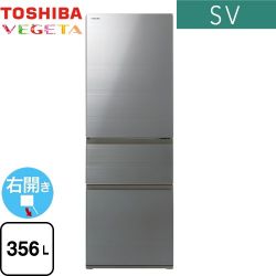 東芝 ベジータ SV 冷蔵庫 GR-V36SV-ZH