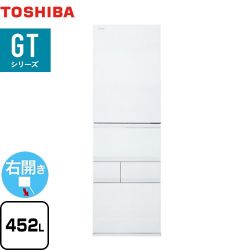 東芝 ベジータ GTシリーズ 冷蔵庫 GR-W450GT-TW