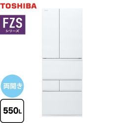 東芝 ベジータ FZSシリーズ 冷蔵庫 GR-W550FZS-TW