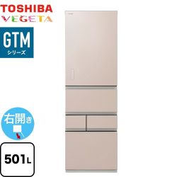 東芝 ベジータ GTMシリーズ 冷蔵庫 GR-Y500GTM-NS
