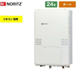 ノーリツ GTH-54シリーズ ガス給湯器 GTH-2454SAW3H-TB-BL-13A-20A