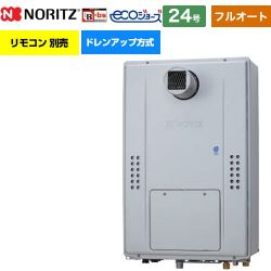 ノーリツ GTH-CPシリーズ ドレンアップ方式 ガス給湯器 エコジョーズ ユコアGTH GTH-CP2470AW3H-T-BL-13A-20A