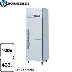 ホシザキ 業務用冷蔵庫　Aタイプ 業務用冷凍冷蔵機器 HR-63A-1