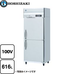 ホシザキ 業務用冷蔵庫　Aタイプ 業務用冷凍冷蔵機器 HR-75A-1